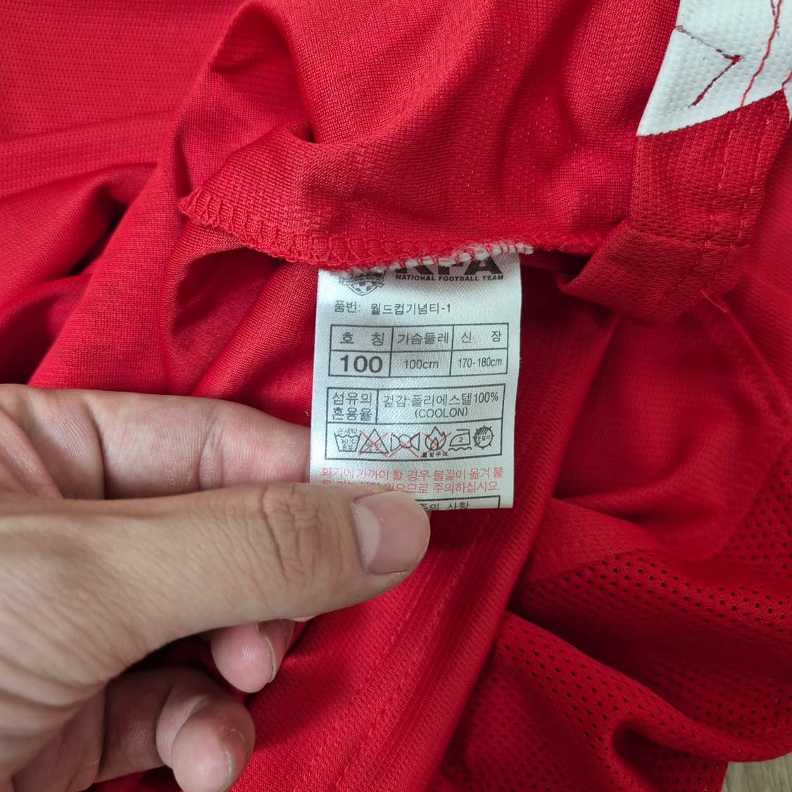 KFA 대한축구협회 2002 월드컵 빅프린팅 반팔티 상품이미지5