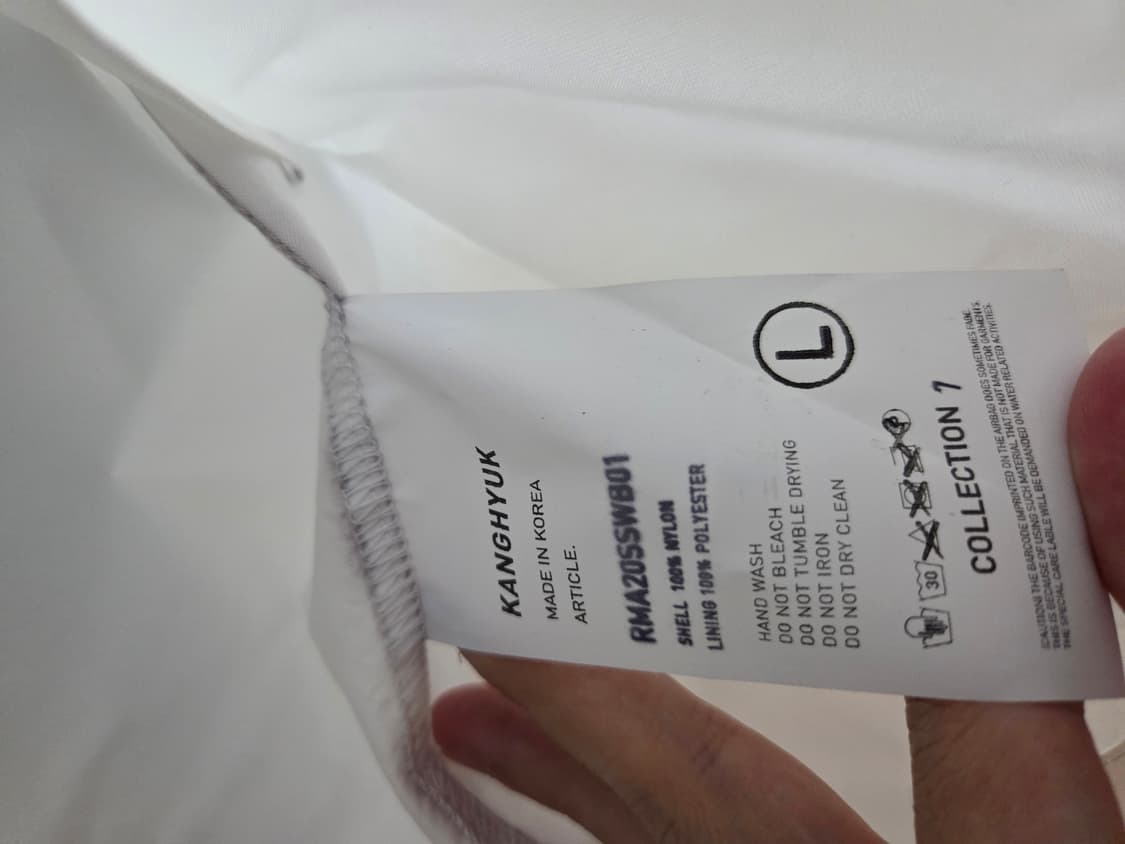 강혁 레디메이드 에어백 윈드브레이커 뒷면 오염 상품이미지4