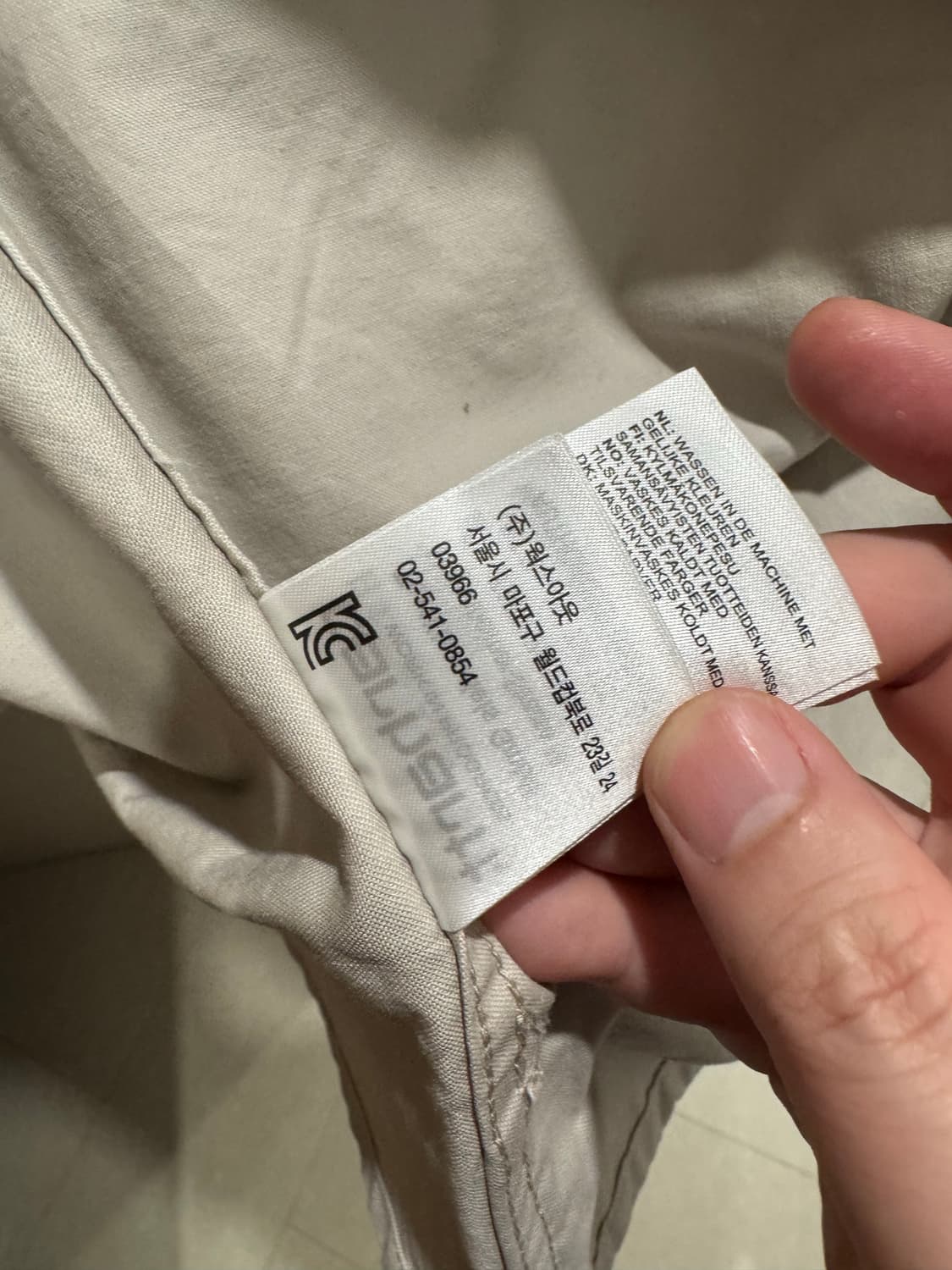 칼하트 자켓 L 상품이미지3