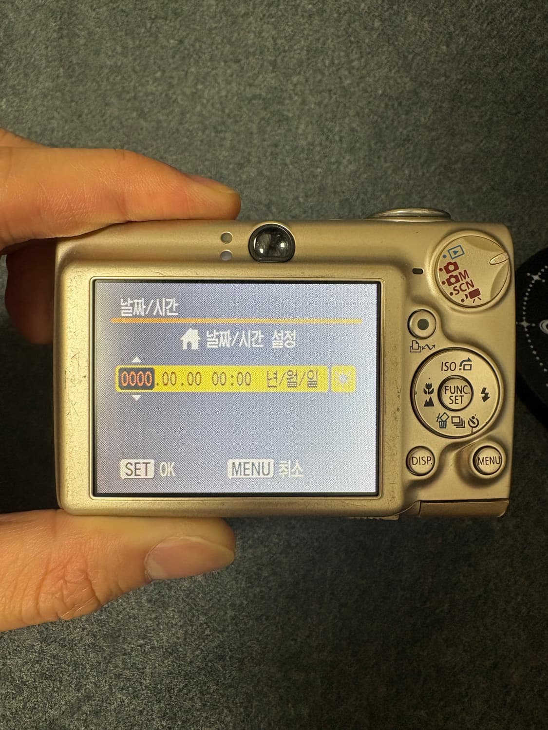 상태 상급!!) 캐논 익서스750(ixus750) 원희 디카 판매합니다. 상품이미지9