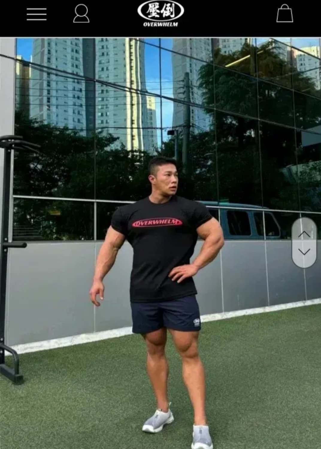 압도 우레고 반팔티 L사이즈 상품이미지1