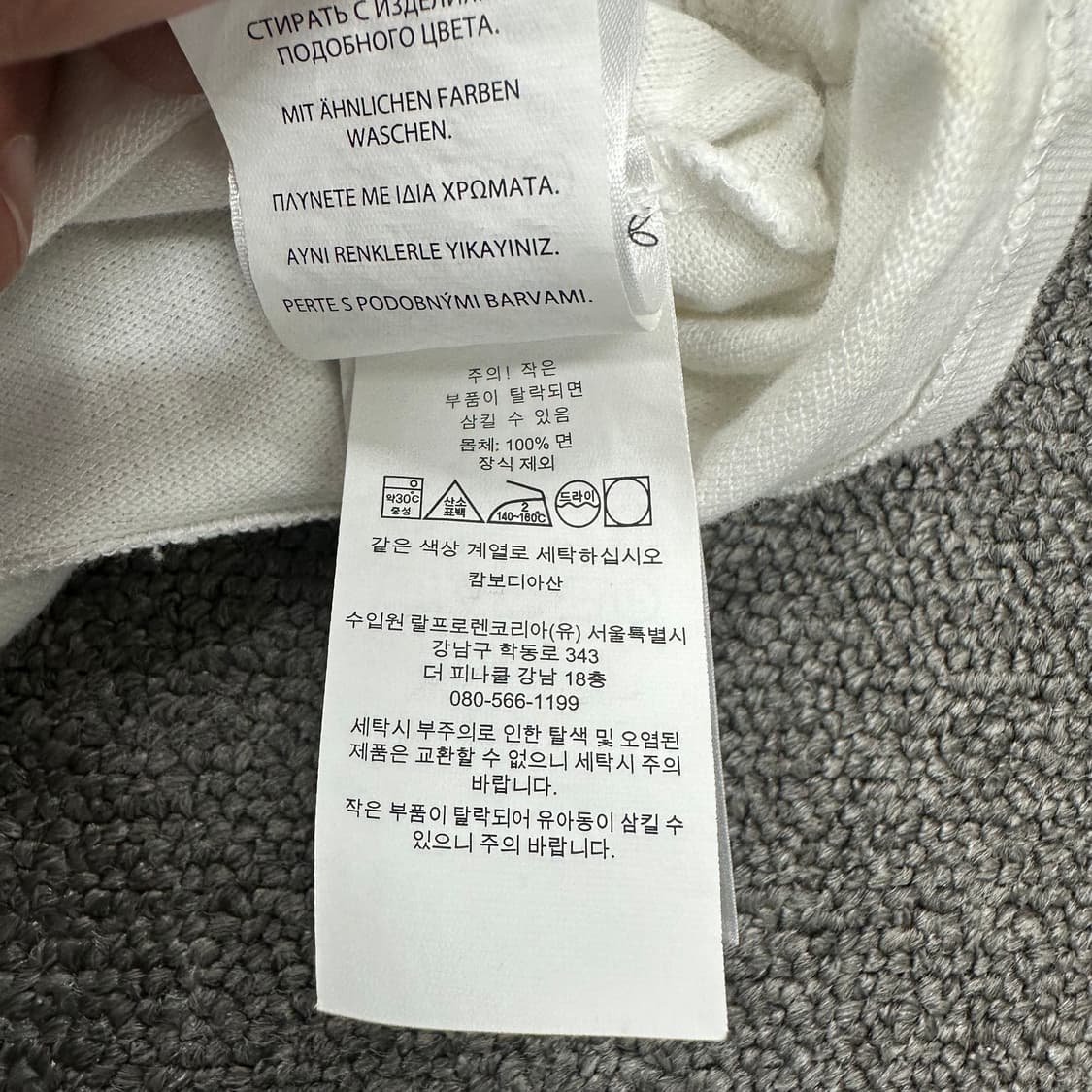 폴로 여성 반팔 카라티 상품이미지7