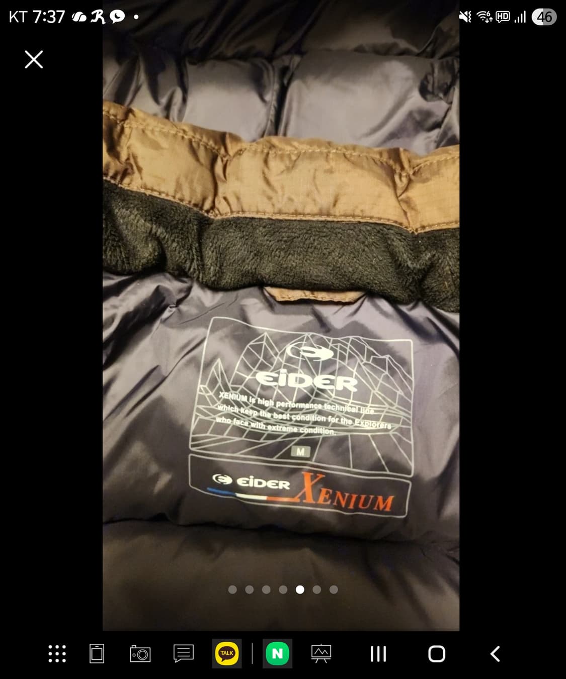 (새상품급) 아이더 거위털 패딩 700 상품이미지5