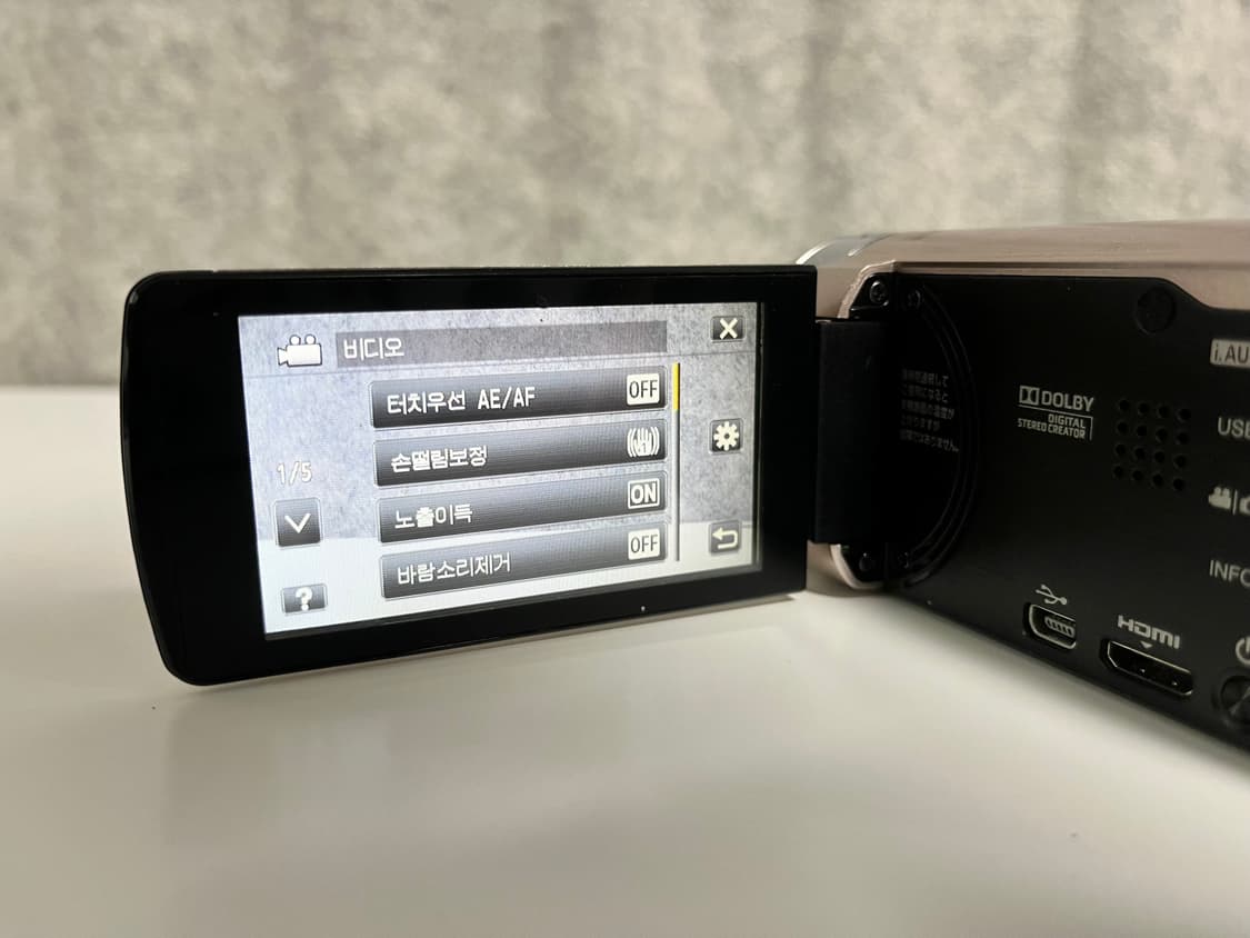 A급/ 카리나 캠코더 / Jvc e180 빈티지 캠코더 로즈골드 상품이미지4