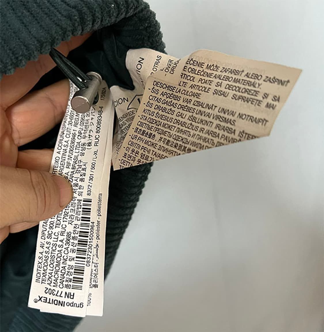 ZARA 자라 남자 패딩조끼 코듀로이 겨울 105-110 상품이미지4