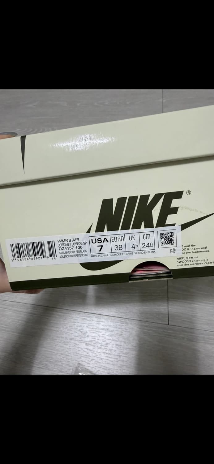 240] 조던1 x 트래비스 스캇 레트로 로우 OG SP 미디움올리브 상품이미지7