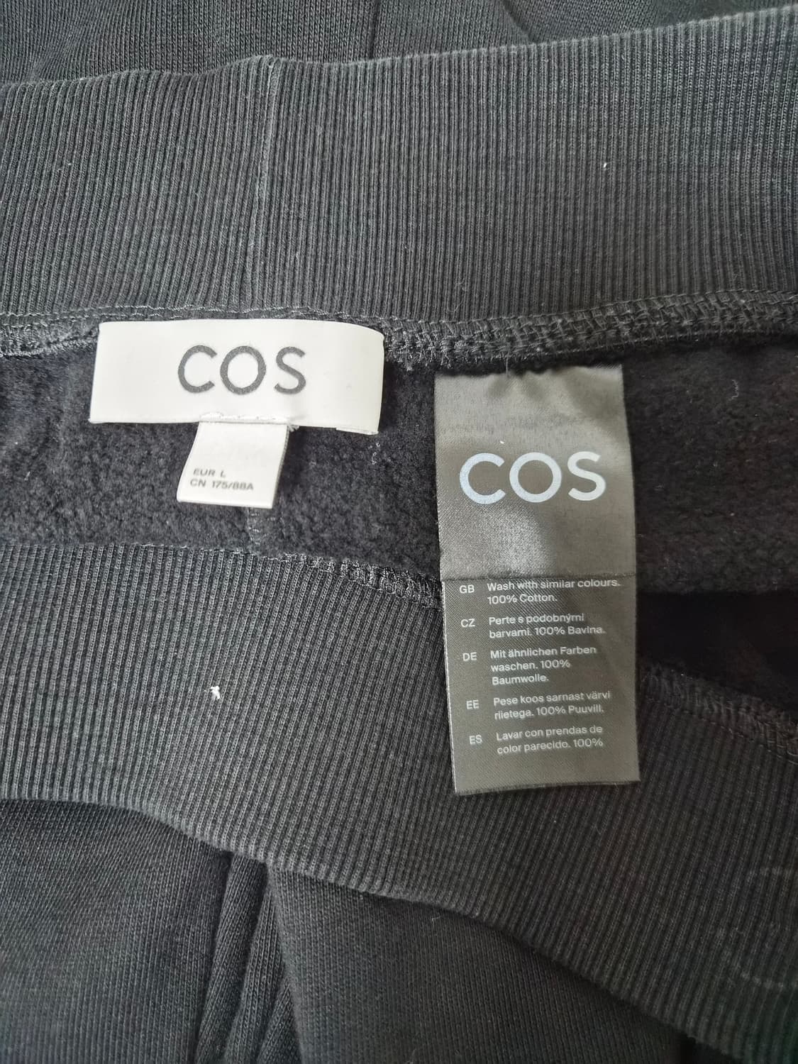 코스Cos 코튼 스웻 팬츠 L사이즈 P-87 상품이미지4