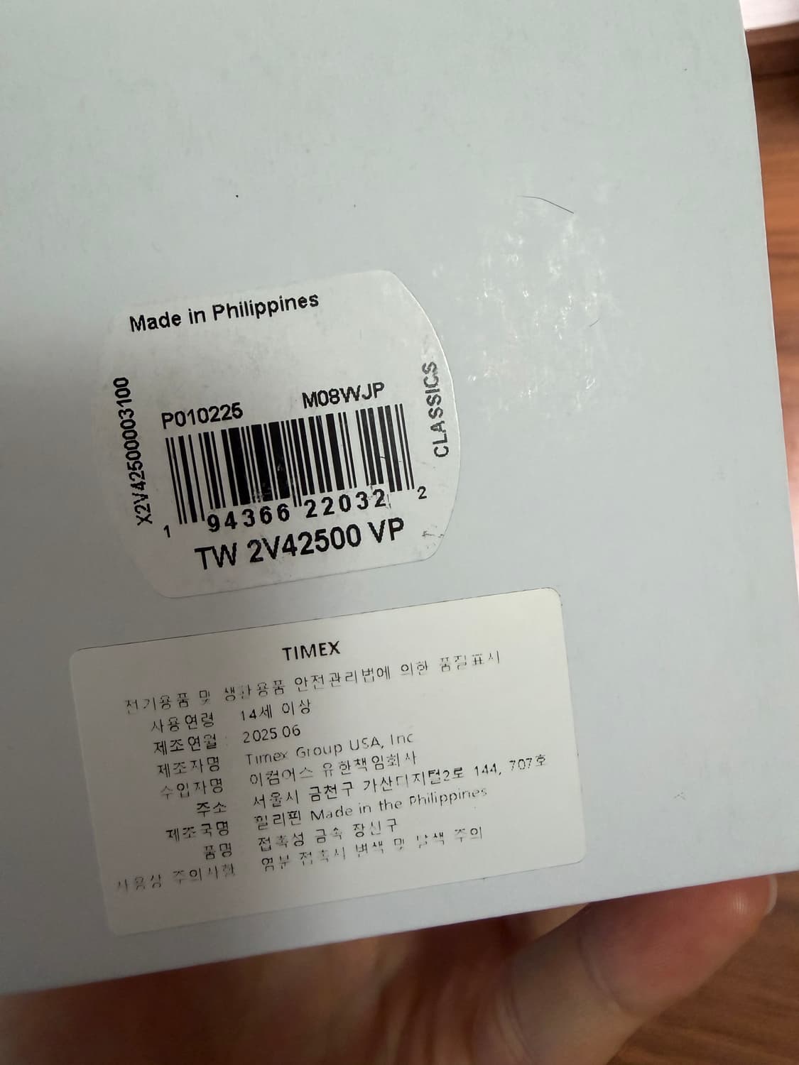 타이맥스 워터베리 크로노그래프 남자가죽시계 41mm  상품이미지5