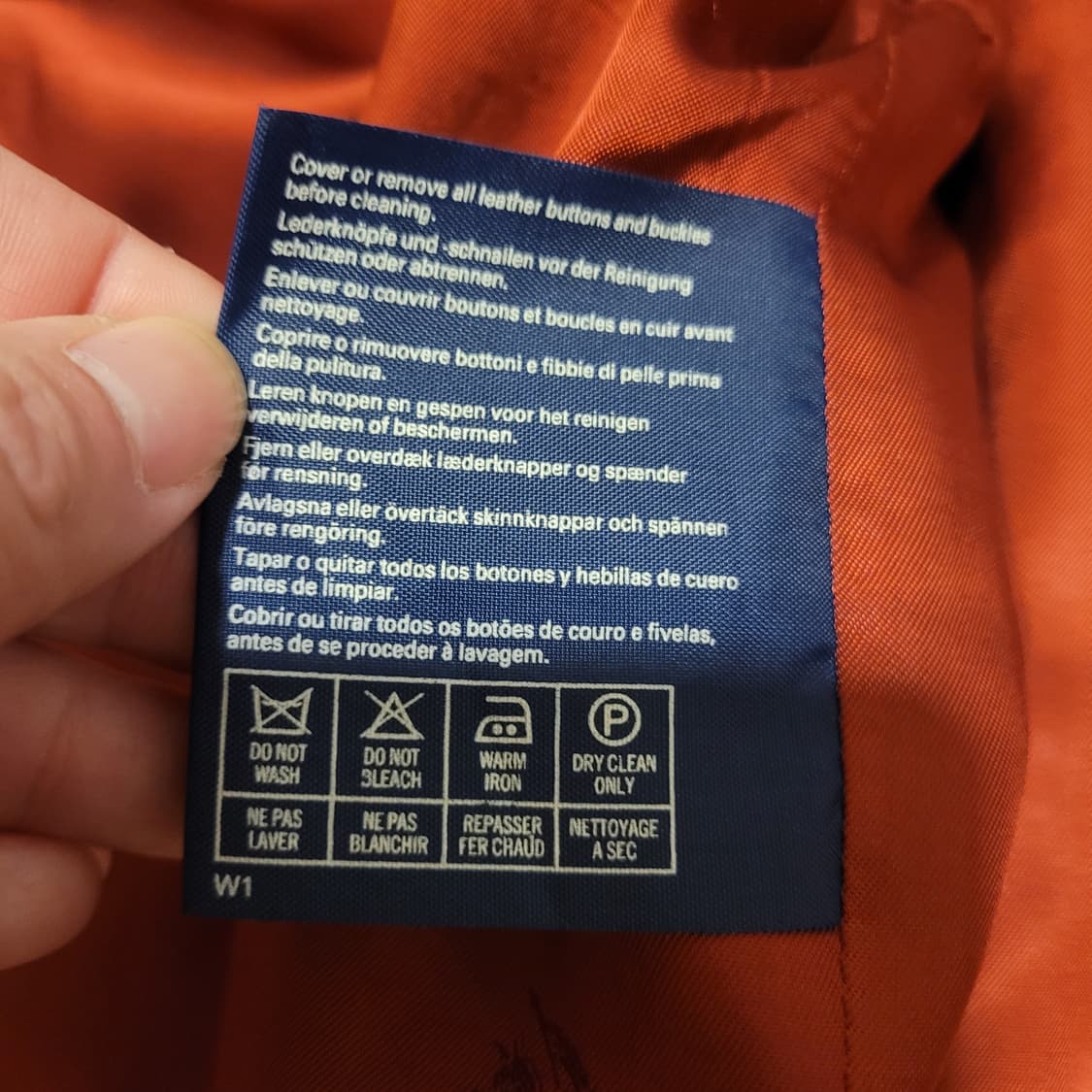 버버리 울 블루종 자켓 상품이미지9