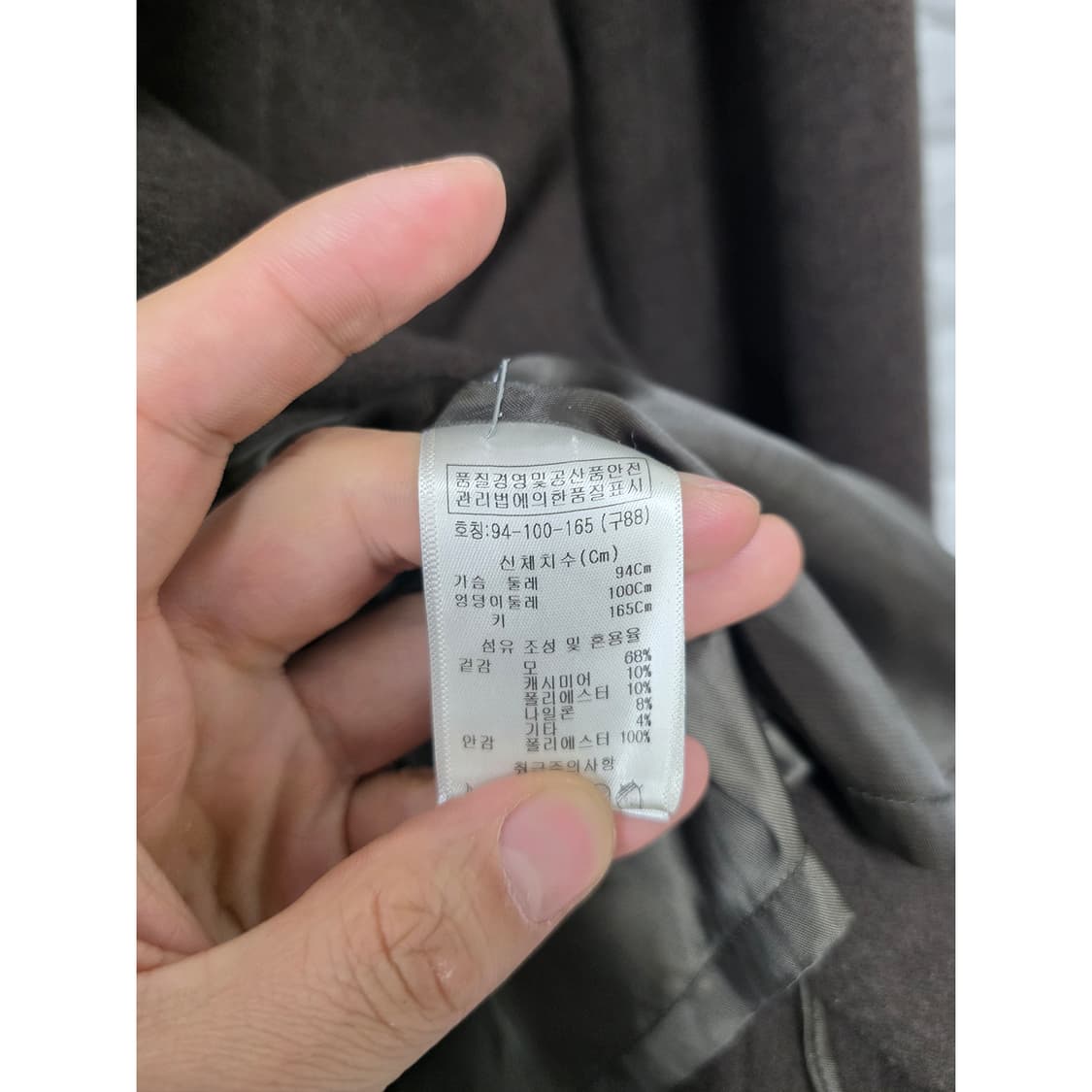 택포) 베라왕 캐시미어 코트 L 상품이미지3