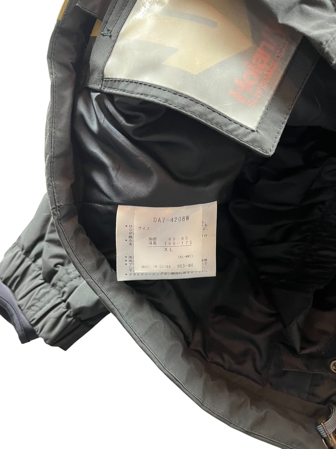 vintage 나일론 유틸리티 바람막이   상품이미지6