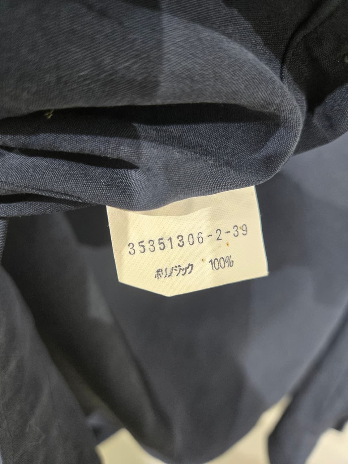 미쏘니 클럽 네이비 긴팔 셔츠 상품이미지6