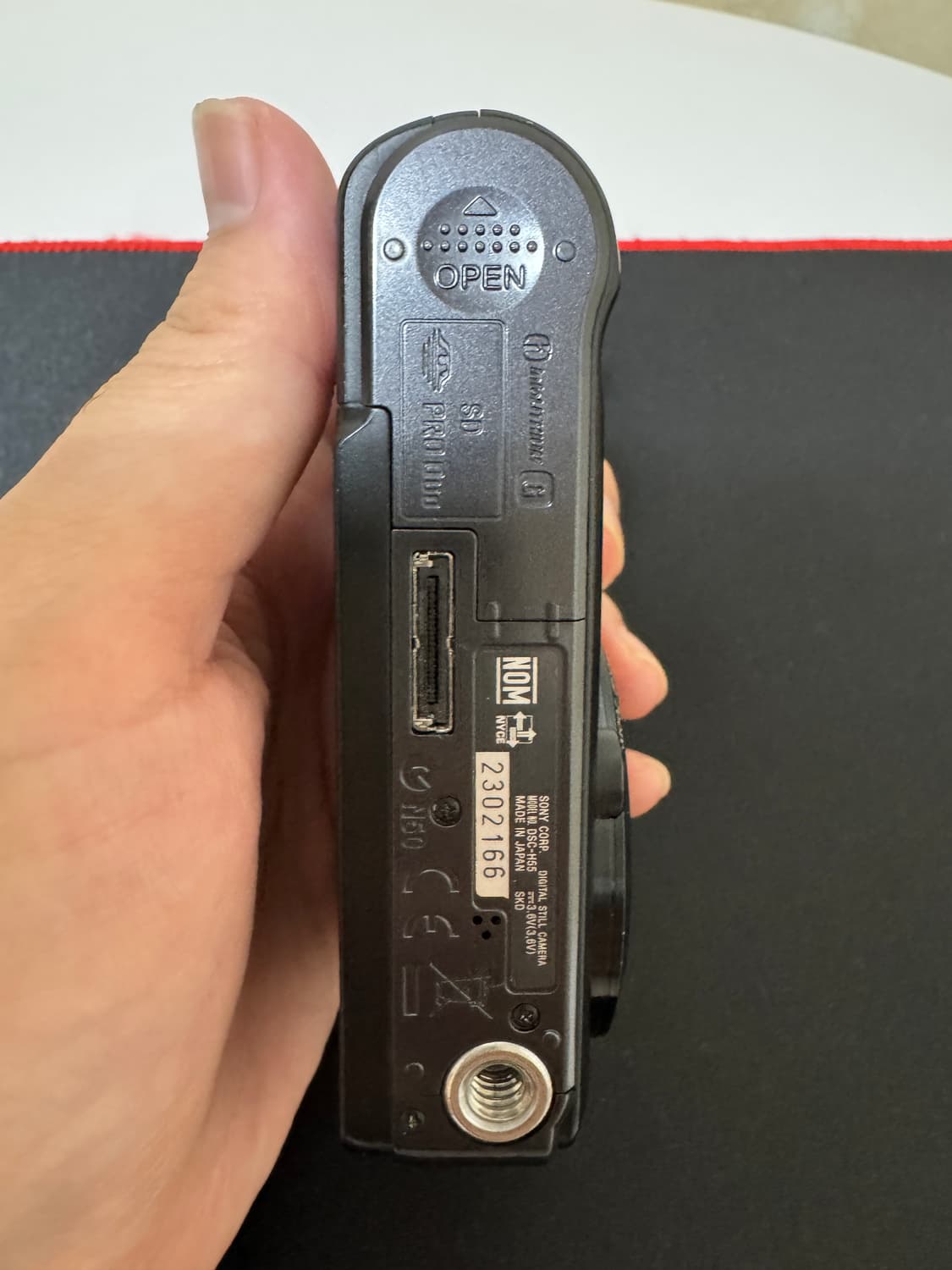 소니 사이버샷 DSC-H55  상품이미지5