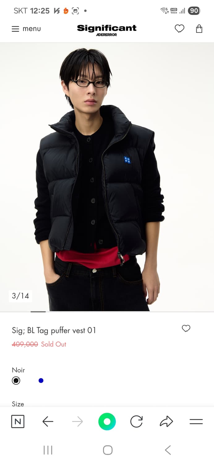 새상품) 아더에러 패딩 조끼 베스트  L 상품이미지7