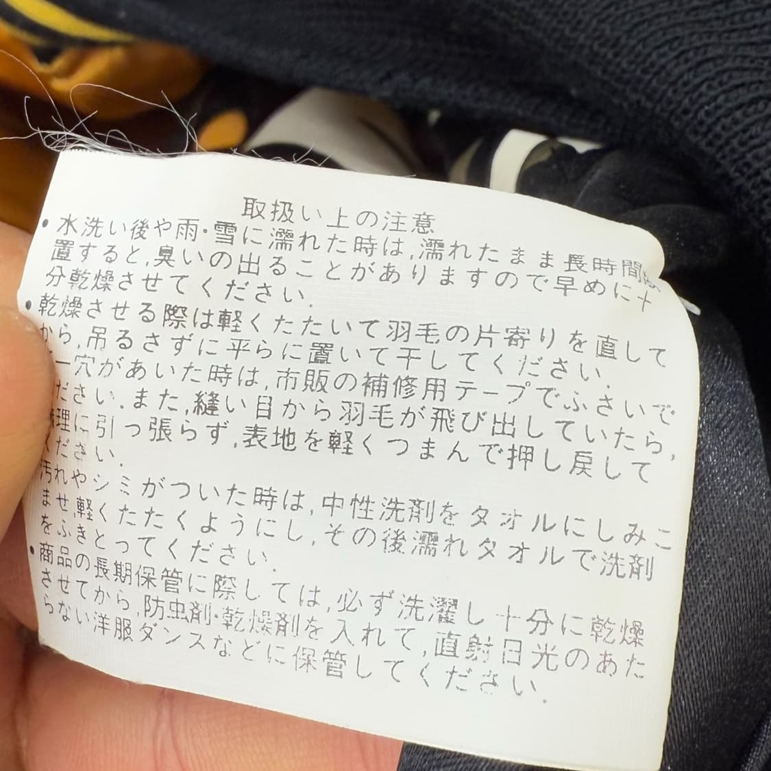 올드스쿨 리버시블 헤비점퍼 r1825  상품이미지10