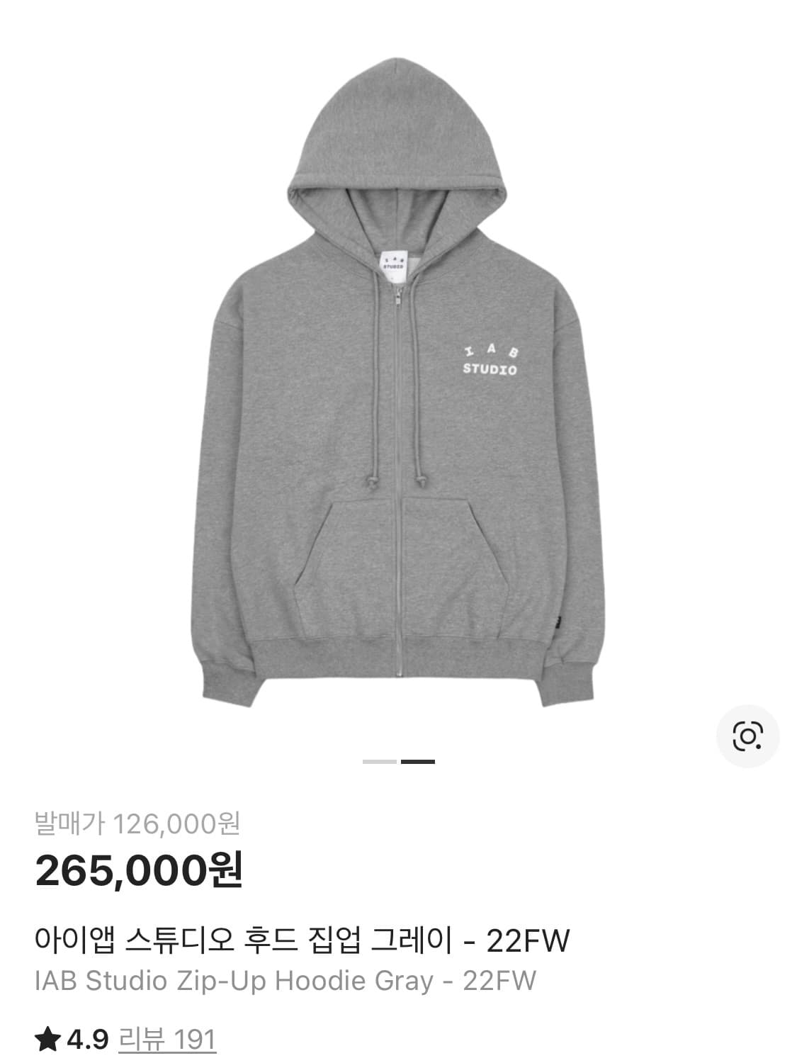 M) 아이앱 스튜디오 후드집업 그레이 22FW 상품이미지1