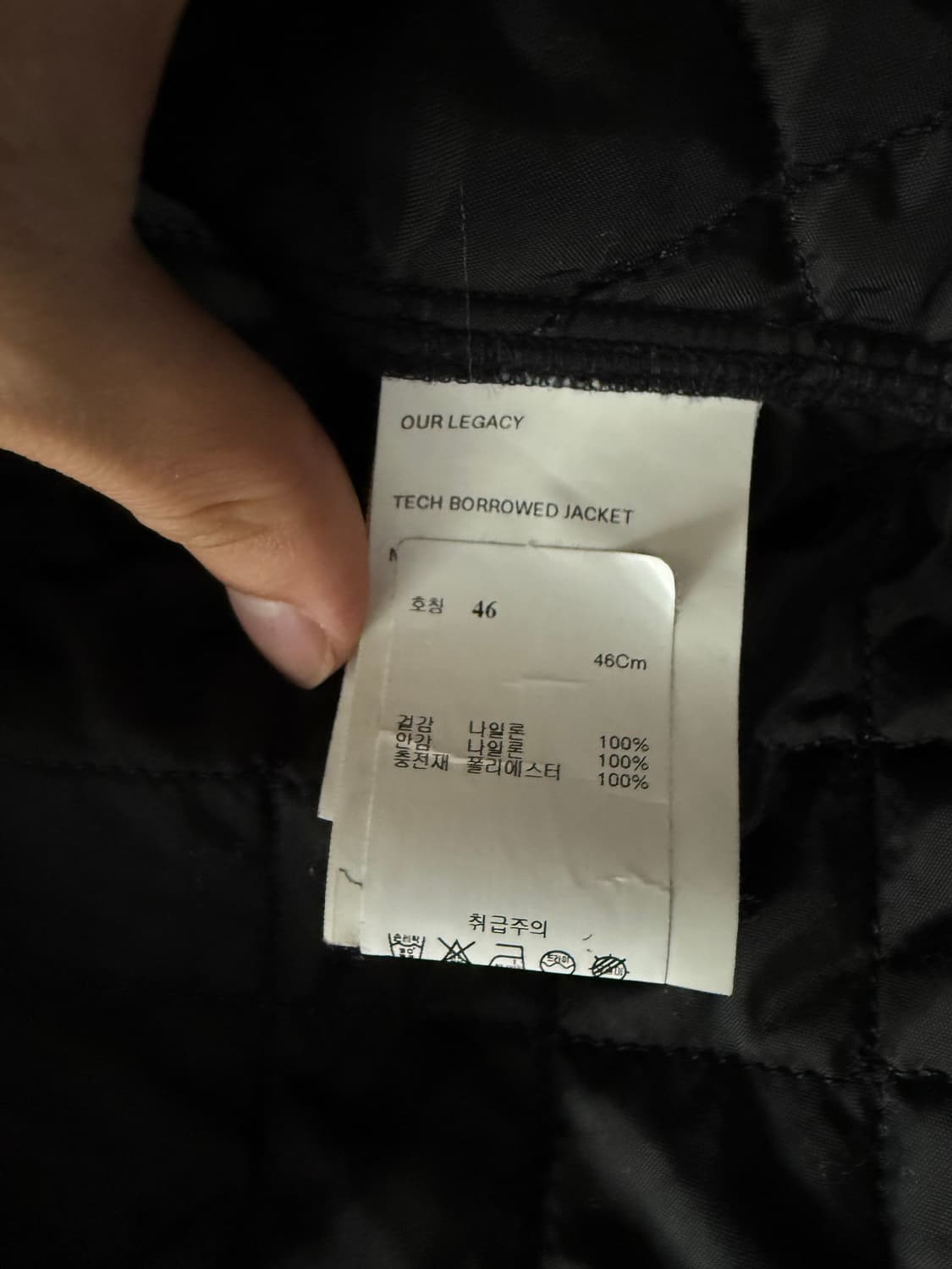 아워레가시 패딩 셔츠 46 사이즈 상품이미지3