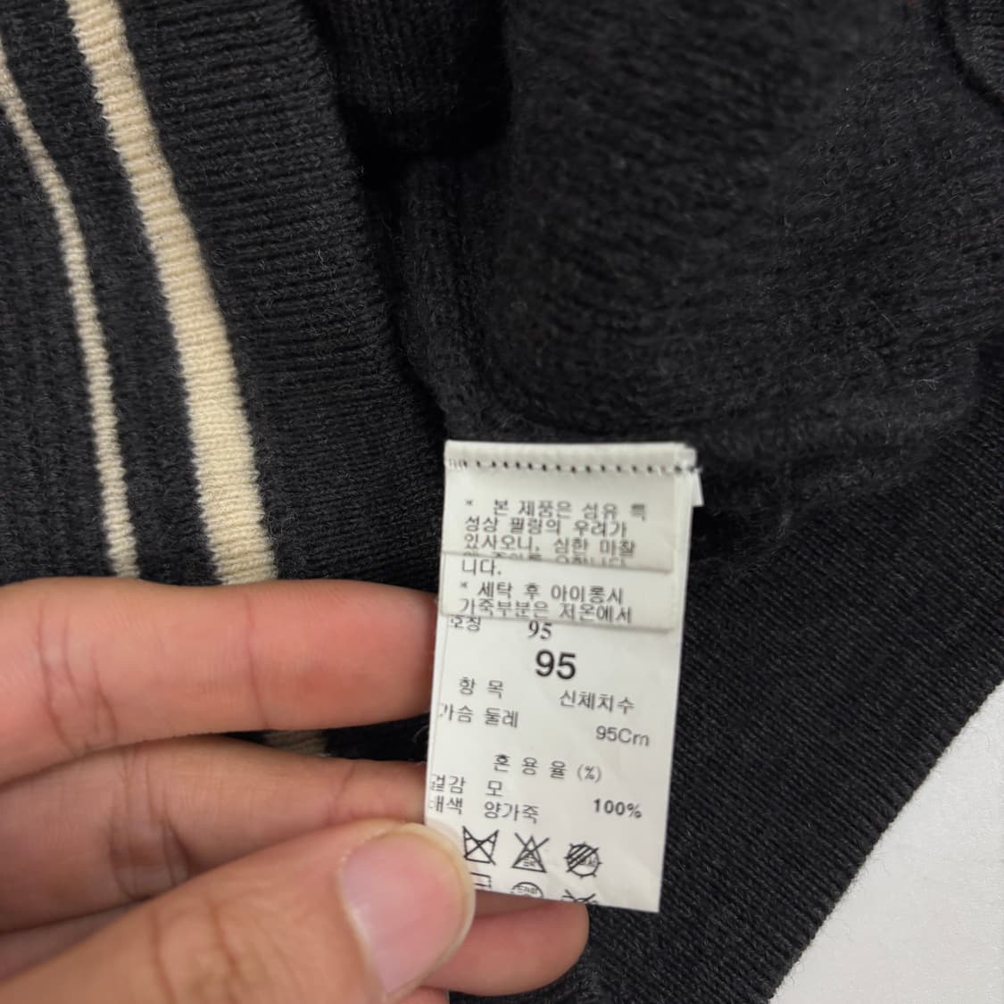 시스템 울 양피 자켓 상품이미지9