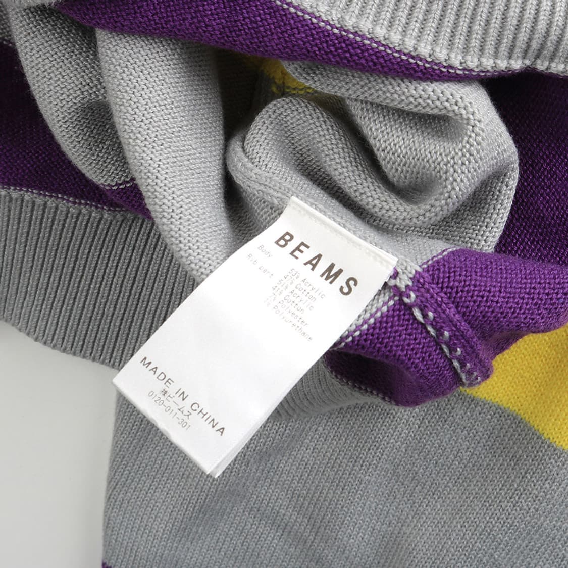 BEAMS 상품이미지5