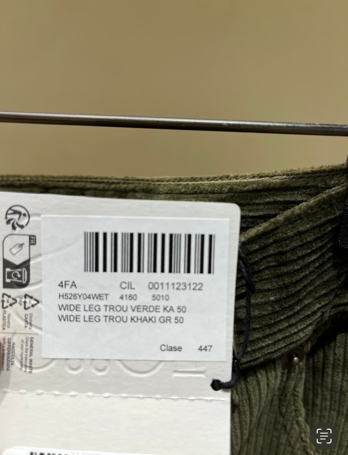 로에베 코듀로이 팬츠 50 상품이미지2