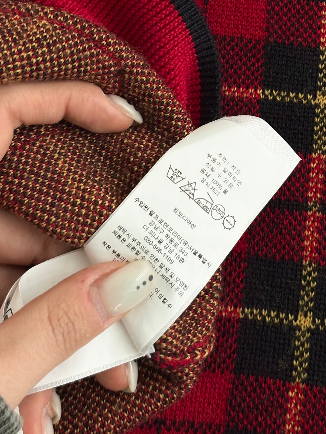 Polo 폴로 랄프로렌 신형 레드컬러 블랙와치 하트로고 걸즈 가디건 상품이미지8