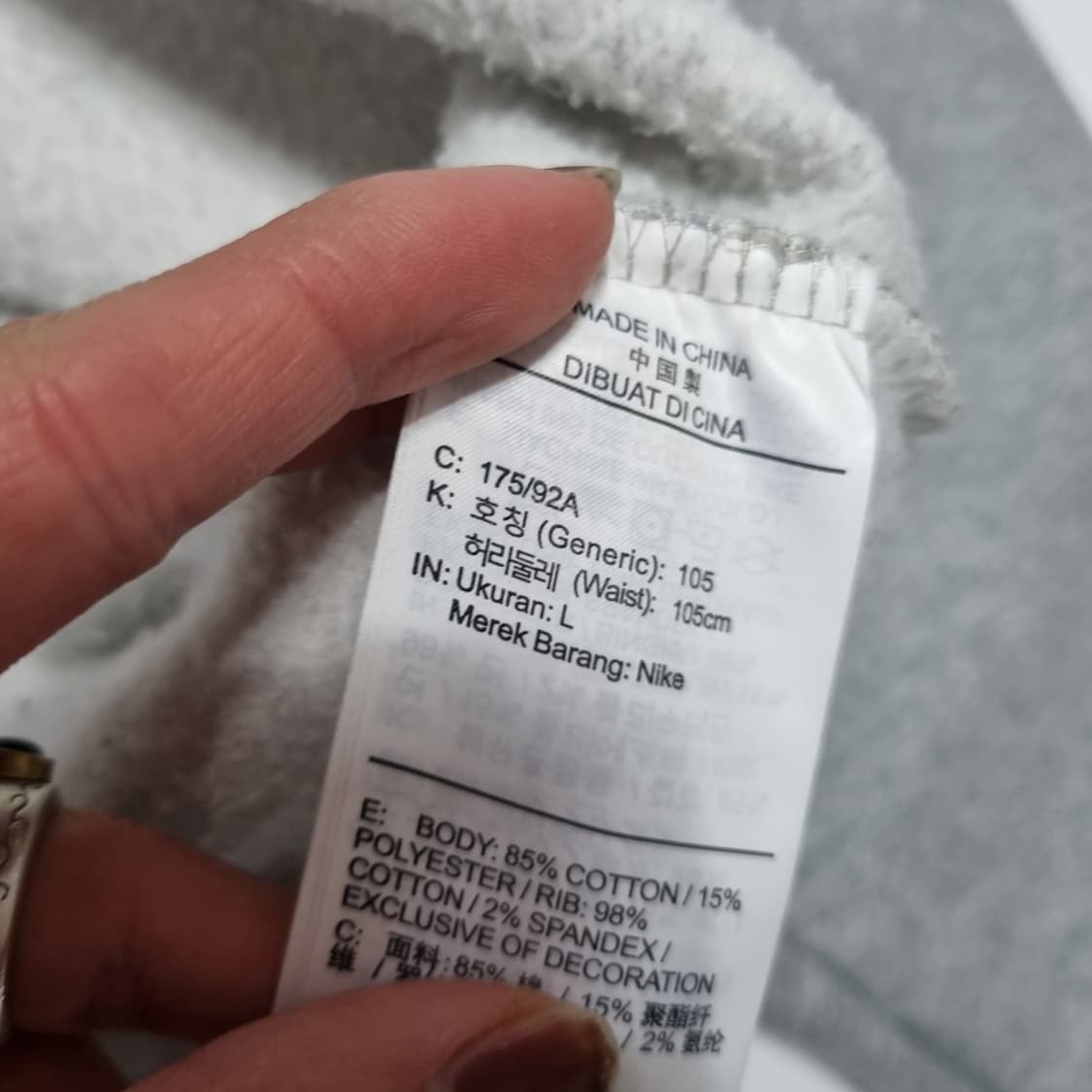 나이키 스투시 NRG BR 크루 플리스 그레이 상품이미지6