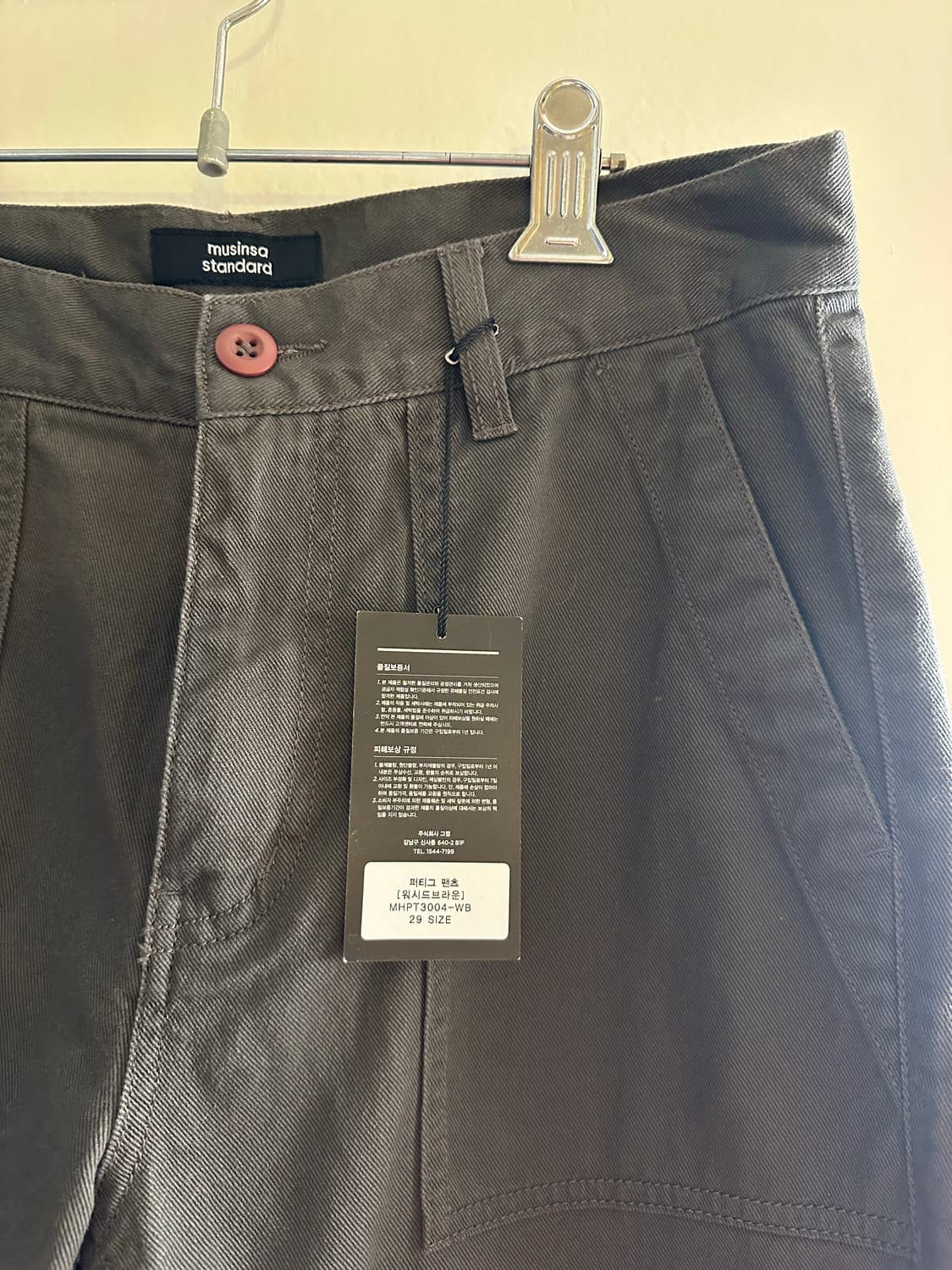 무탠다드 퍼티그 팬츠 워시드브라운 29 상품이미지4