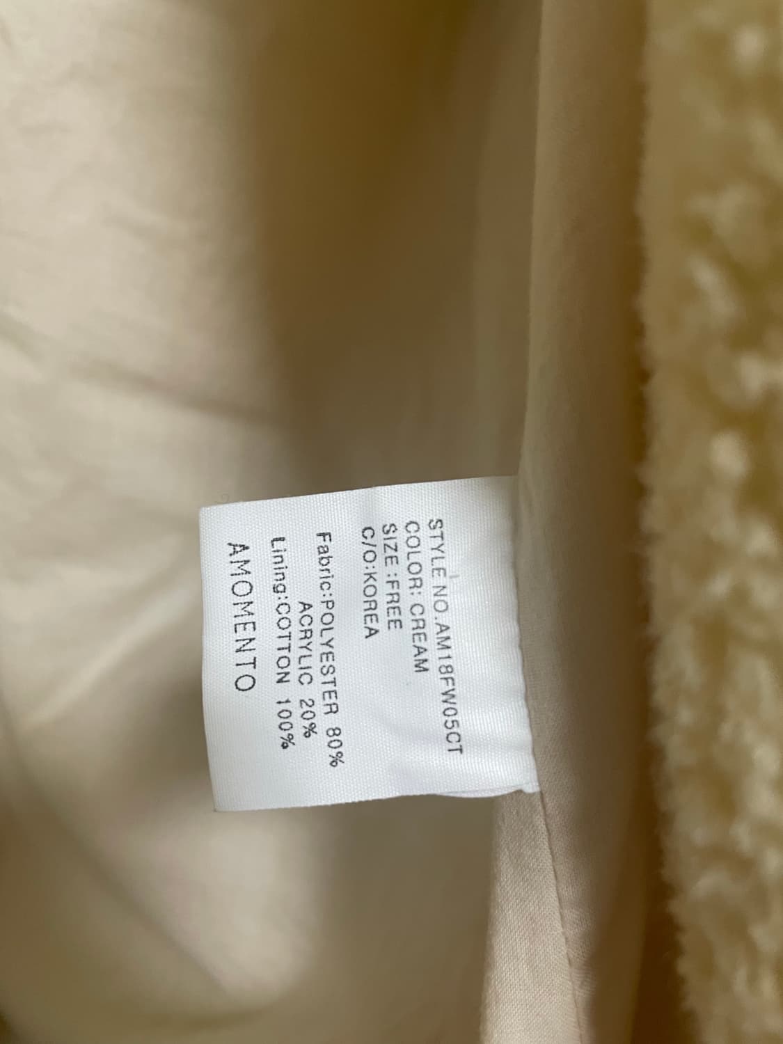 새제품) 아모멘토 퍼 토글 더플 코트 os 뽀글이 상품이미지10