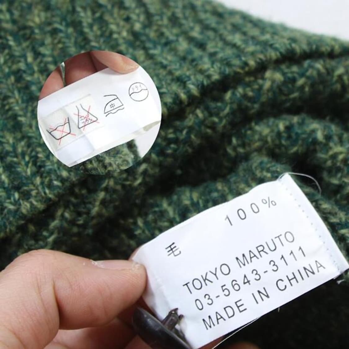 (착용컷) VAN BROTHERS 헨리넥 니트 (XL) 상품이미지8