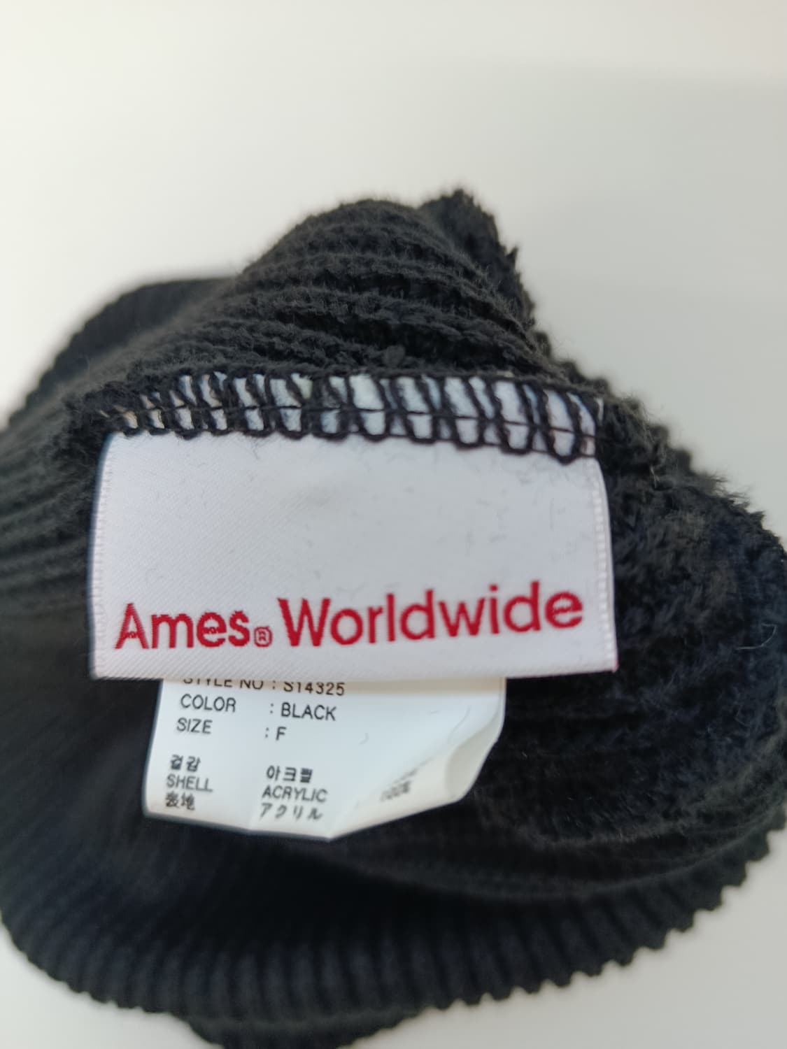 BASIC LOGO BEANIE 상품이미지3