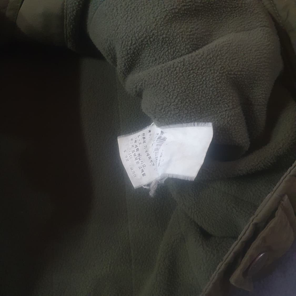 폴로 폴리쉘 페리 자켓 L 라이트카키 상품이미지9