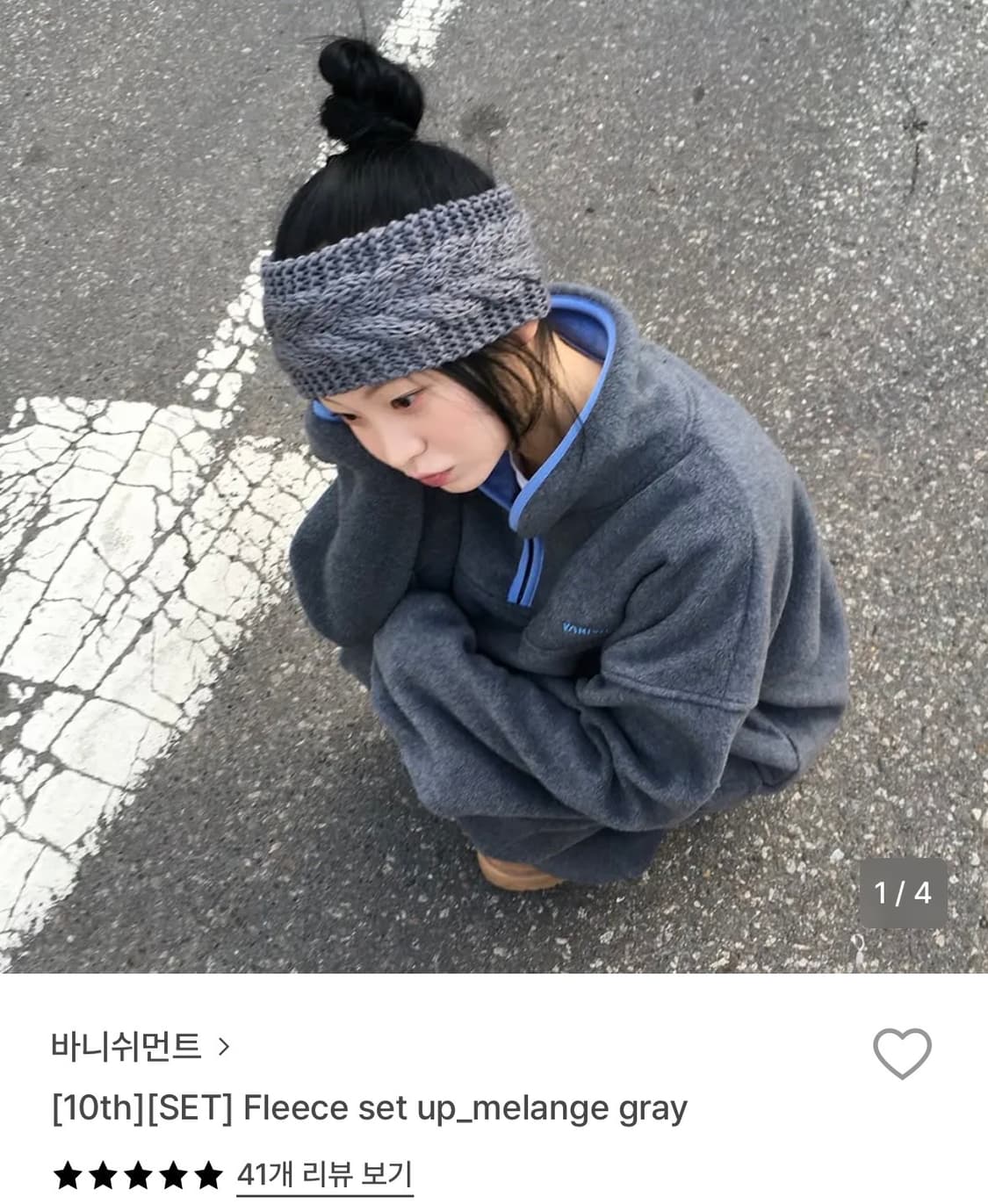 (1회착)바니쉬먼트 Fleece set up_ 플리스 셋업 멜란지그레이 상품이미지2