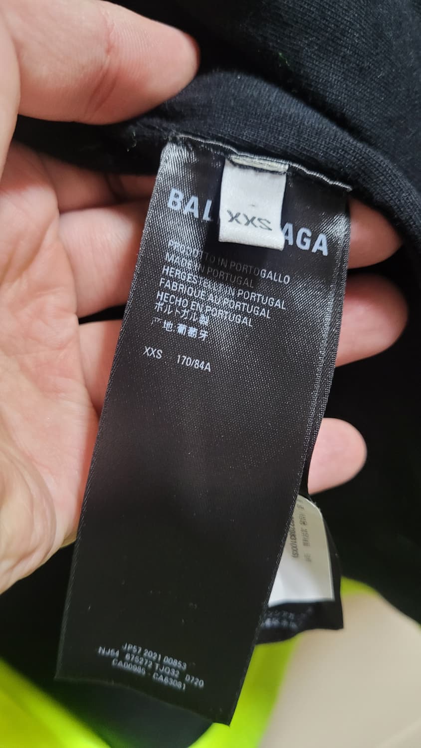 발렌시아가 플리스자켓 집업 후리스 상품이미지5