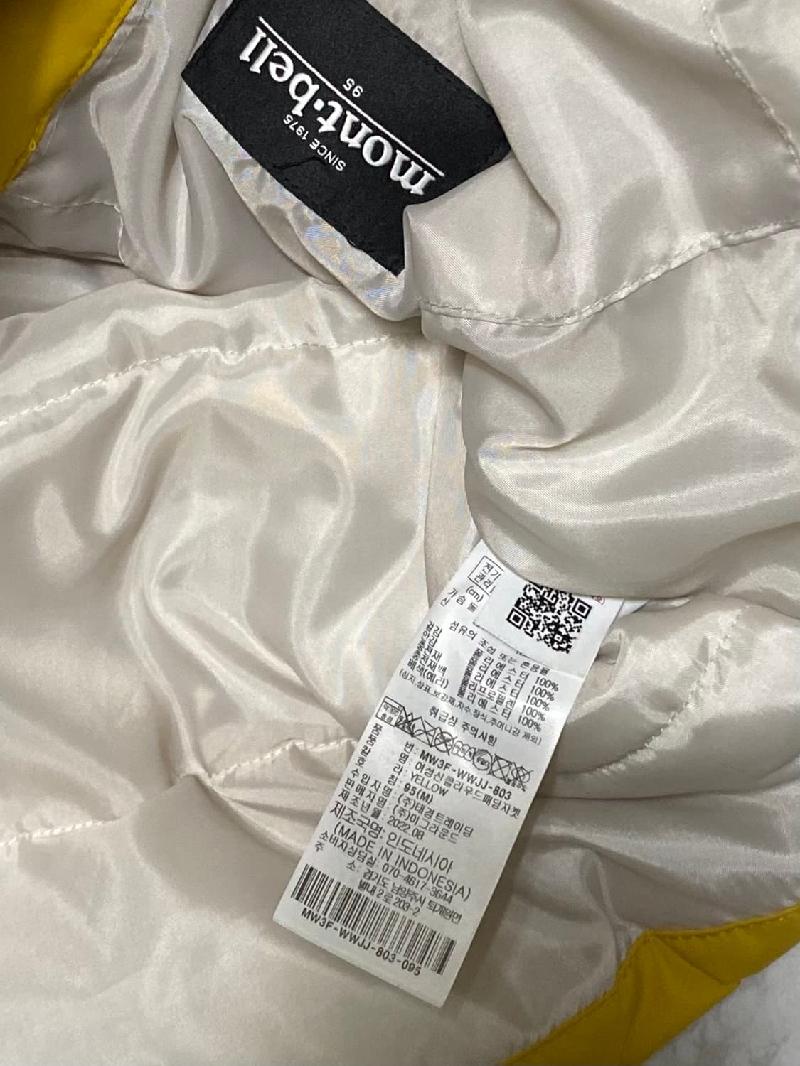 몽벨 여성 패딩 여성 95 ~ 100 상품이미지5