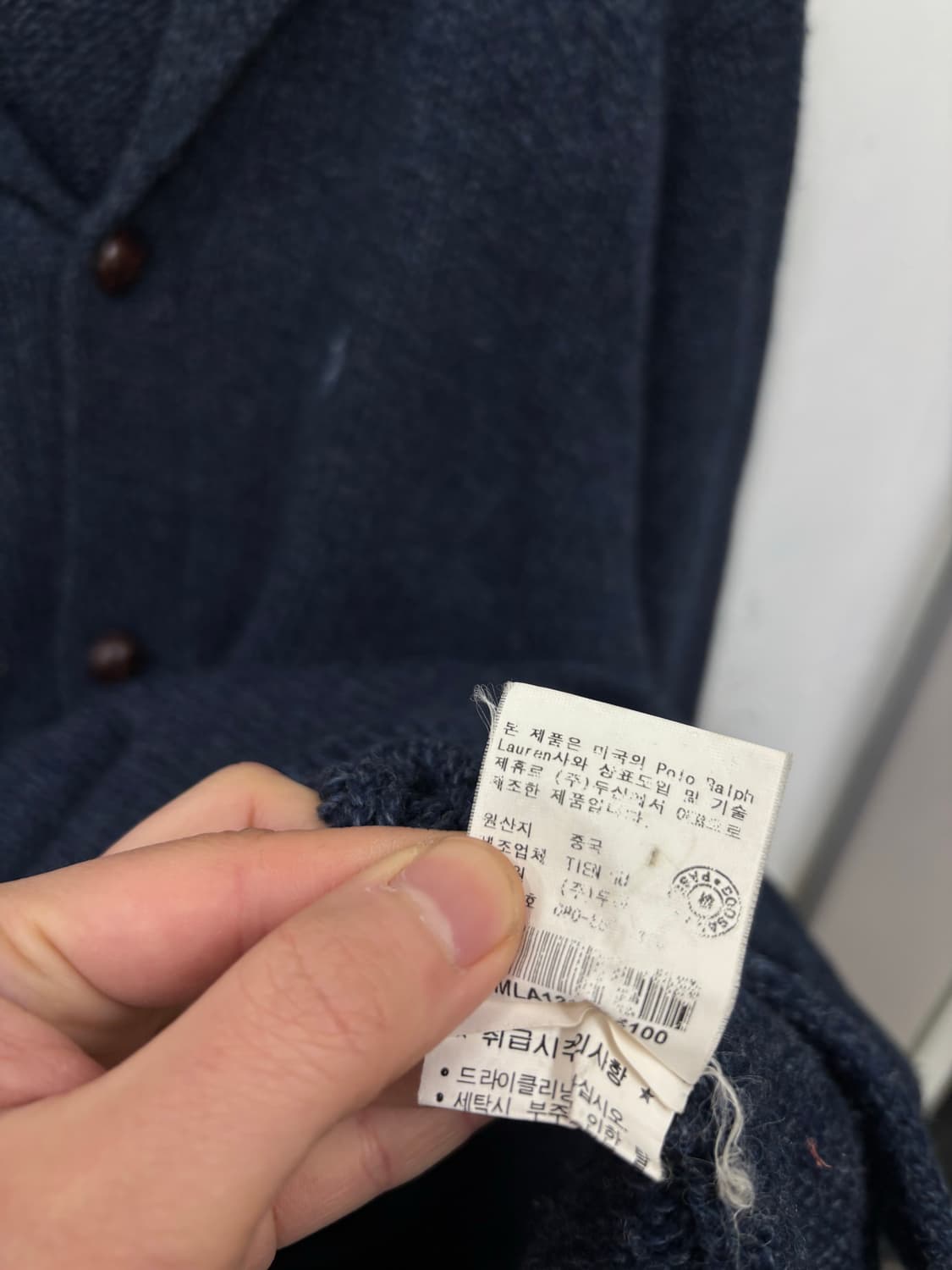 폴로랄프로렌 울 가디건  상품이미지6