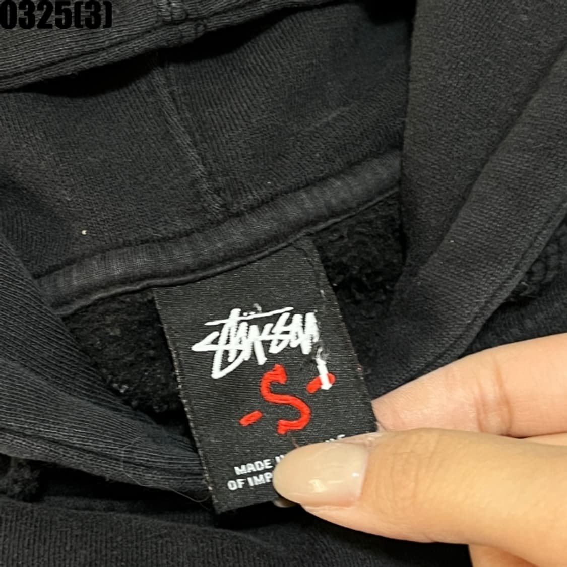 스투시 후드티 상품이미지4