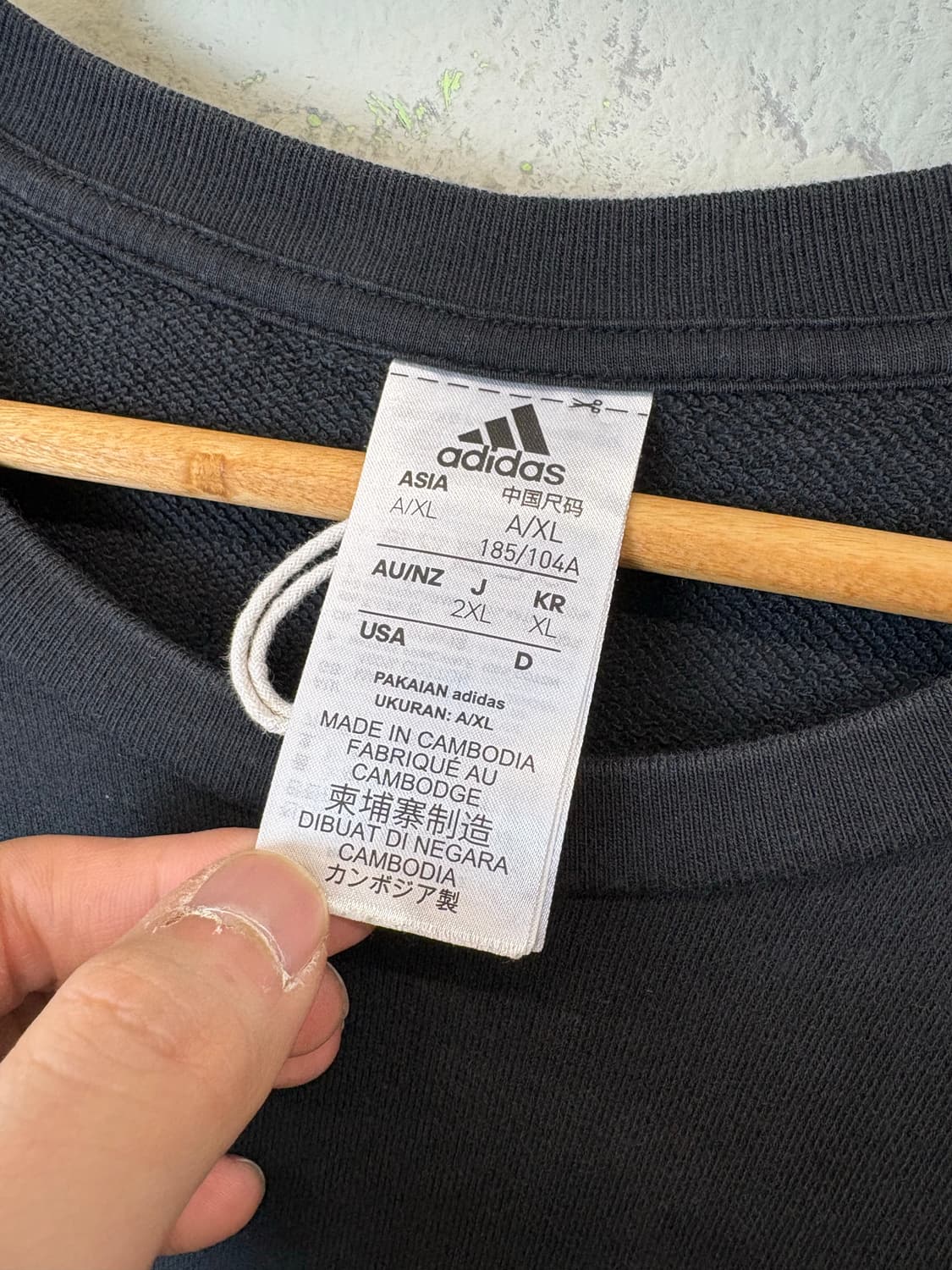 아디다스 기본 삼선 스웻셔츠 맨투맨 블랙 상품이미지4