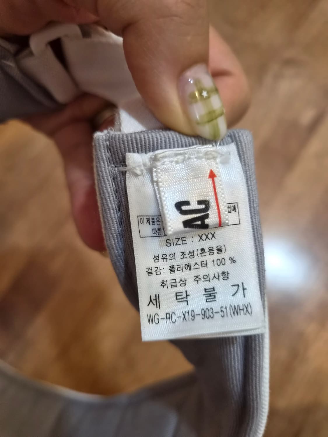 뉴에라 왁 화이트 선바이져 선캡 골프모자 상품이미지5