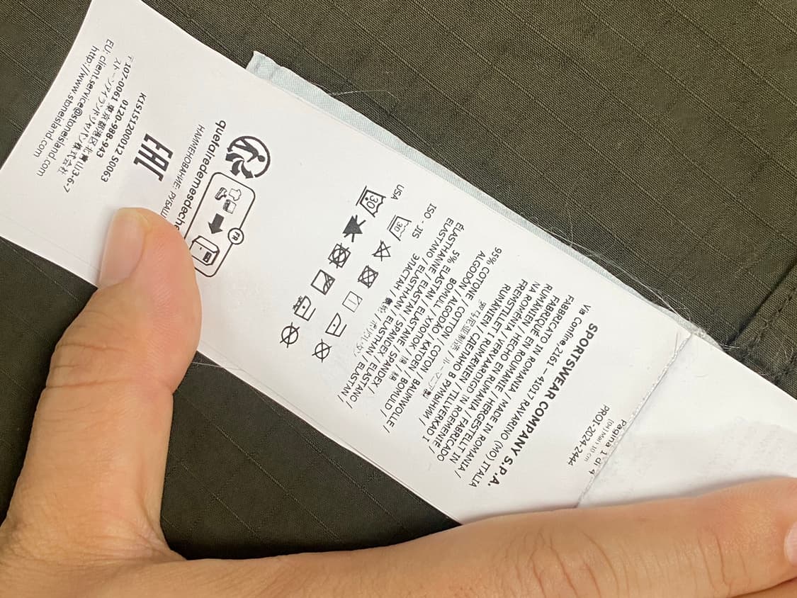 [XL] 25ss 스톤아일랜드 밀스펙 립스탑 오버셔츠 올리브 상품이미지4