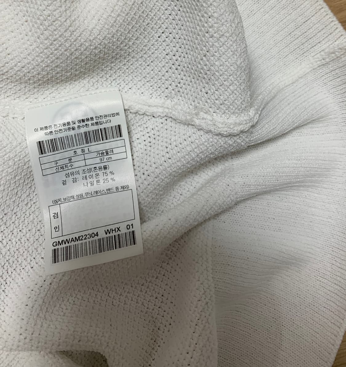 지포어(G/FORE)카라 니트입니다 상품이미지4