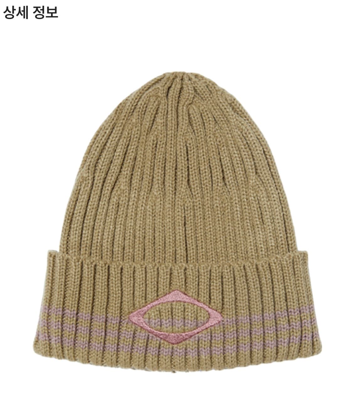 미스치프 롬버스 비니 상품이미지4