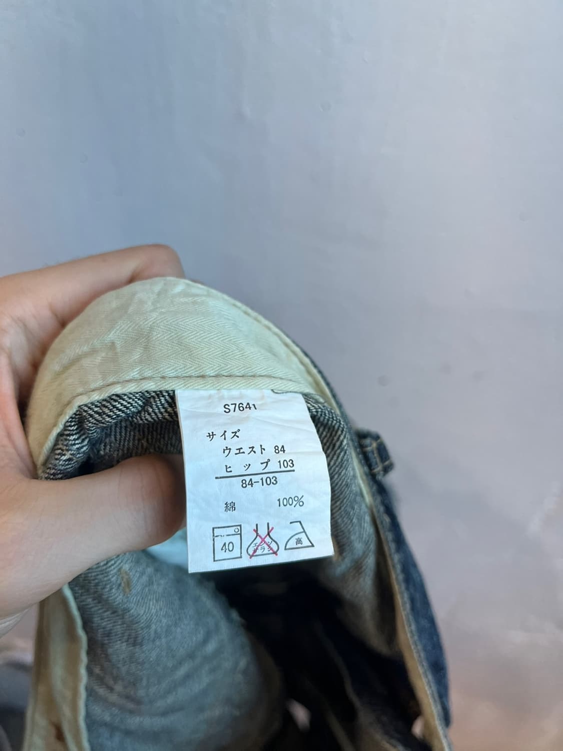 ORIRIN JEANS JPN y2k 펑크 로우라이즈 데님 스커트 상품이미지6