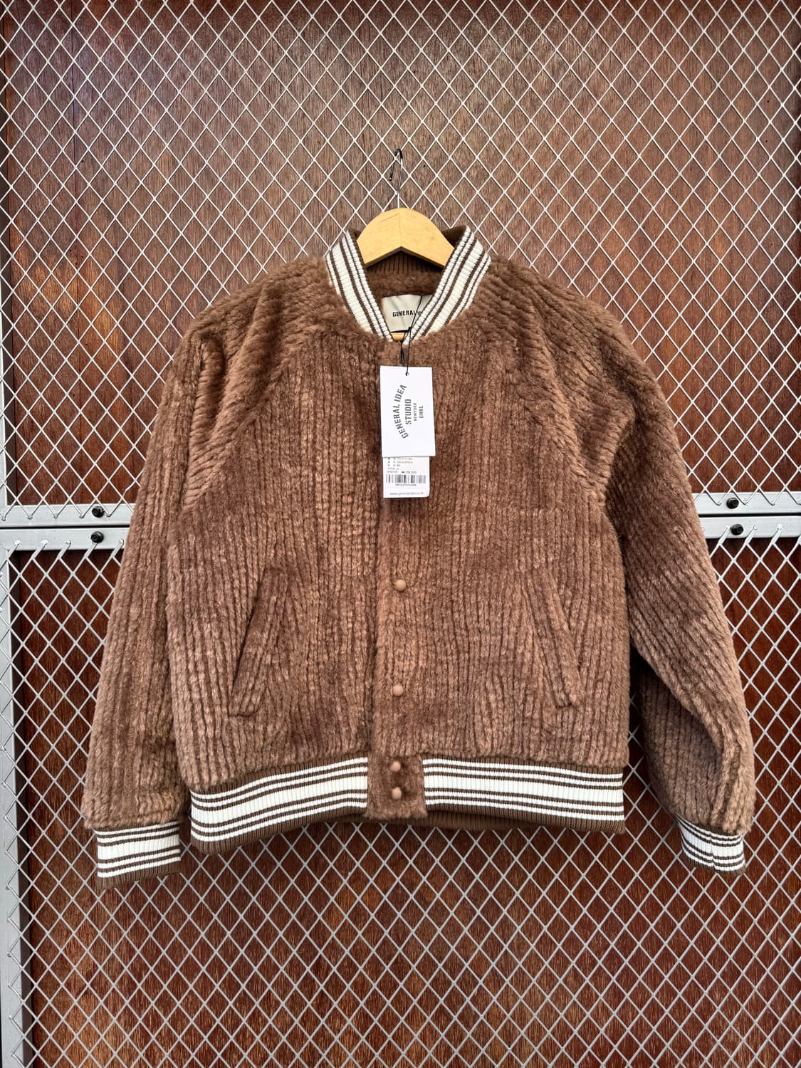 제너럴아이디어 코지 브라운 바시티 퍼 야구 점퍼 자켓 M 새상품 상품이미지8