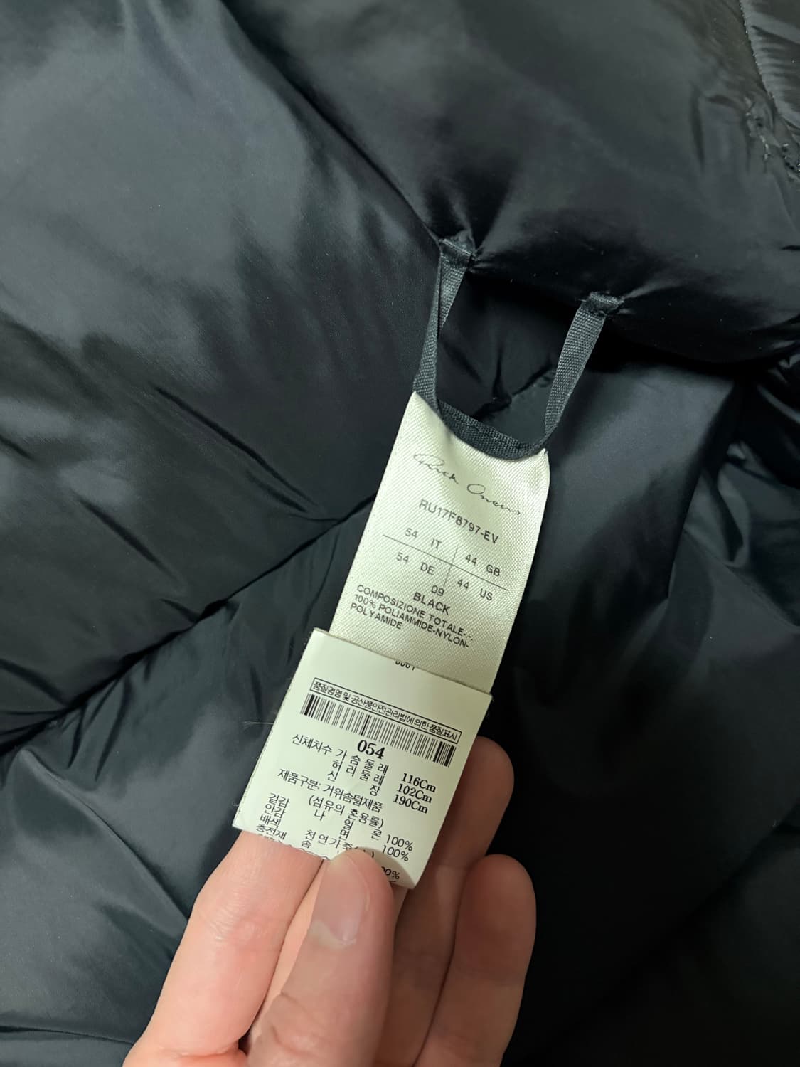 Rick Owens/padding vest/54 상품이미지5