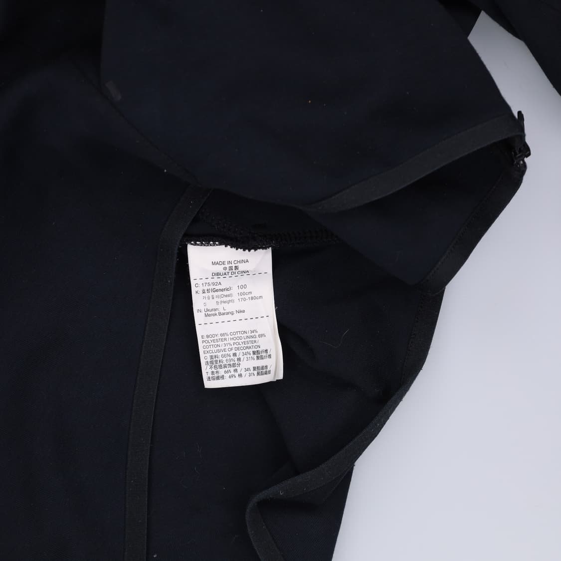 L 나이키 테크팩 후드집업 0330H1 상품이미지4