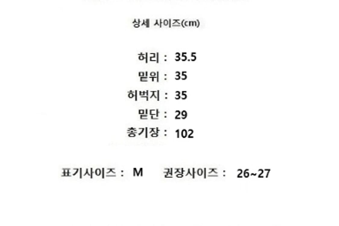 septim 셉팀 상품이미지10