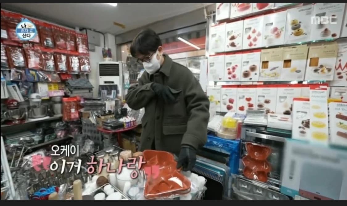 르메르 헌팅자켓 카키 50(105) 상품이미지5