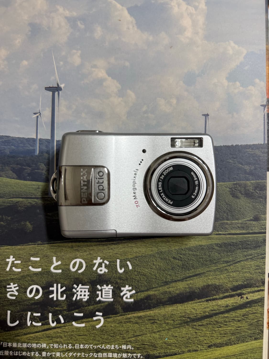 펜탁스 Pentax optio M20  상품이미지1