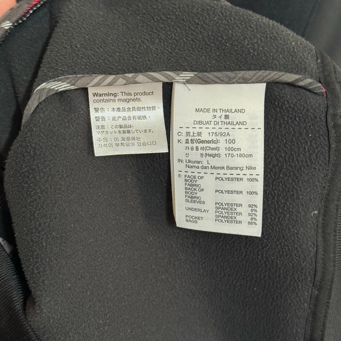 나이키 골프 투어 프리미엄 집업 자켓 L 상품이미지6