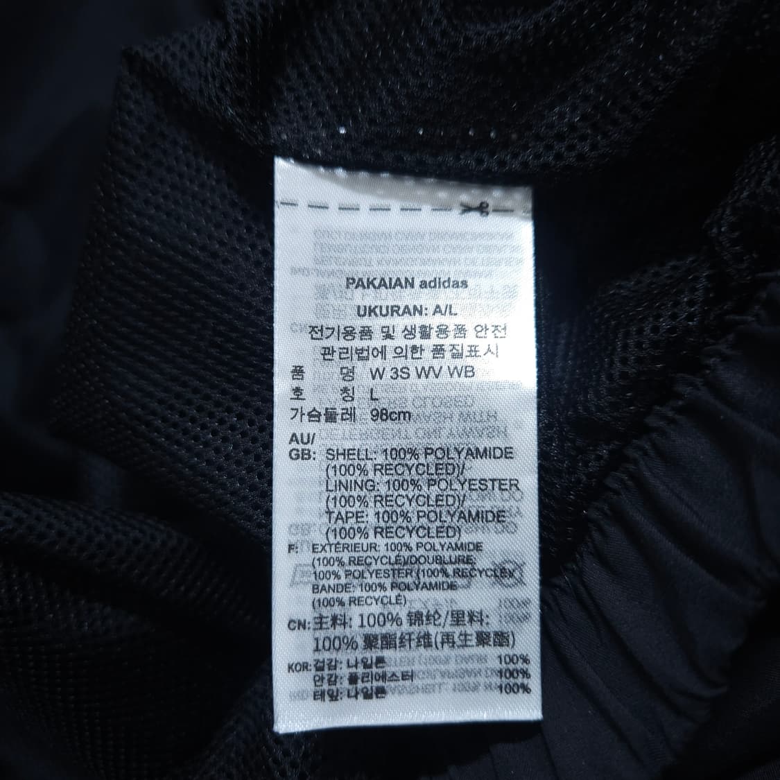아디다스) L 여자 3S 크우븐자켓 윈드브레이커 / 왕눈이샵 상품이미지10